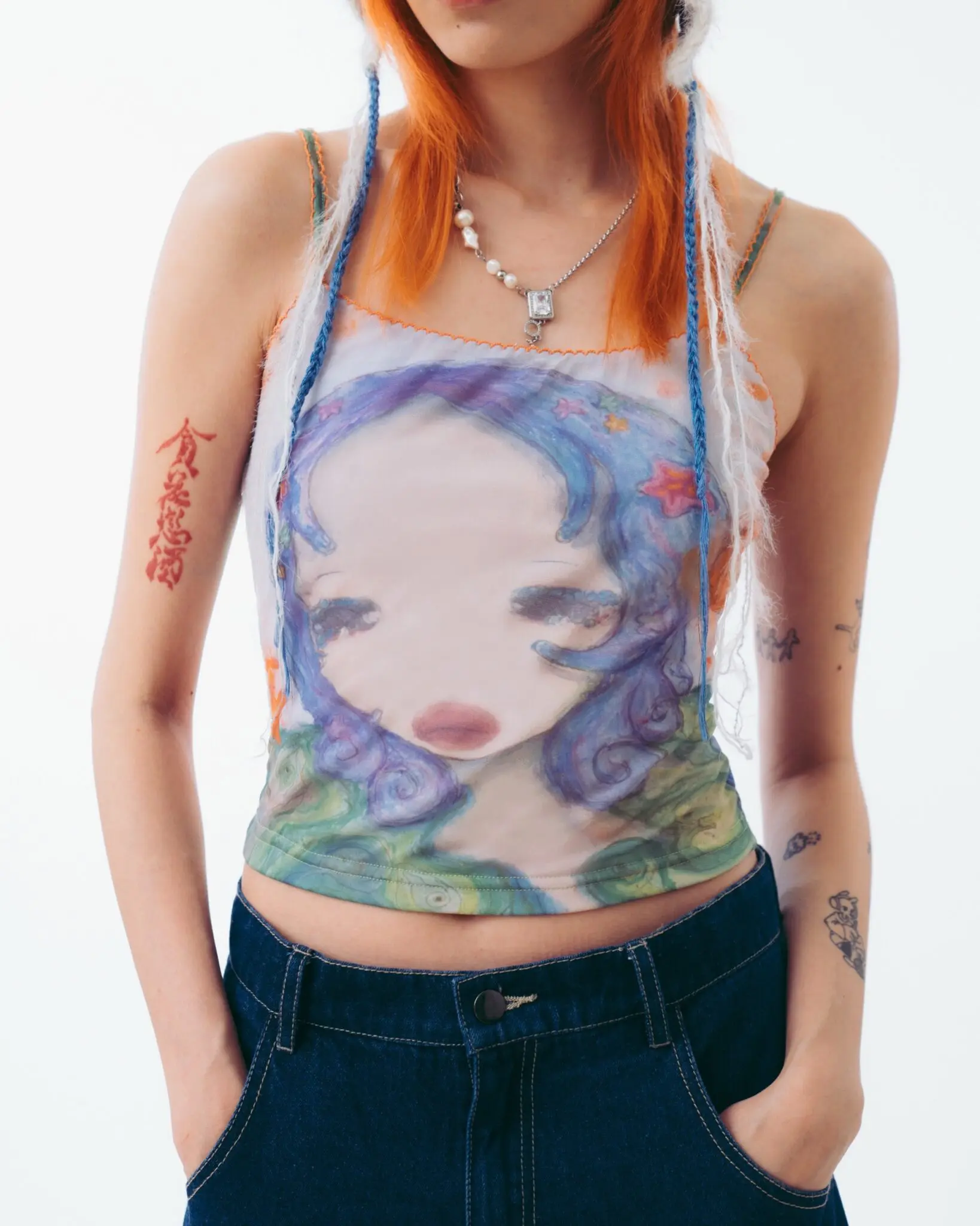 Atlantis Tank Top