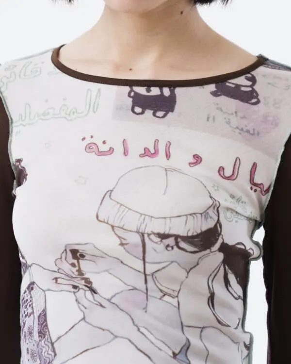 Layal Long Sleeves Mesh Top - Image 7