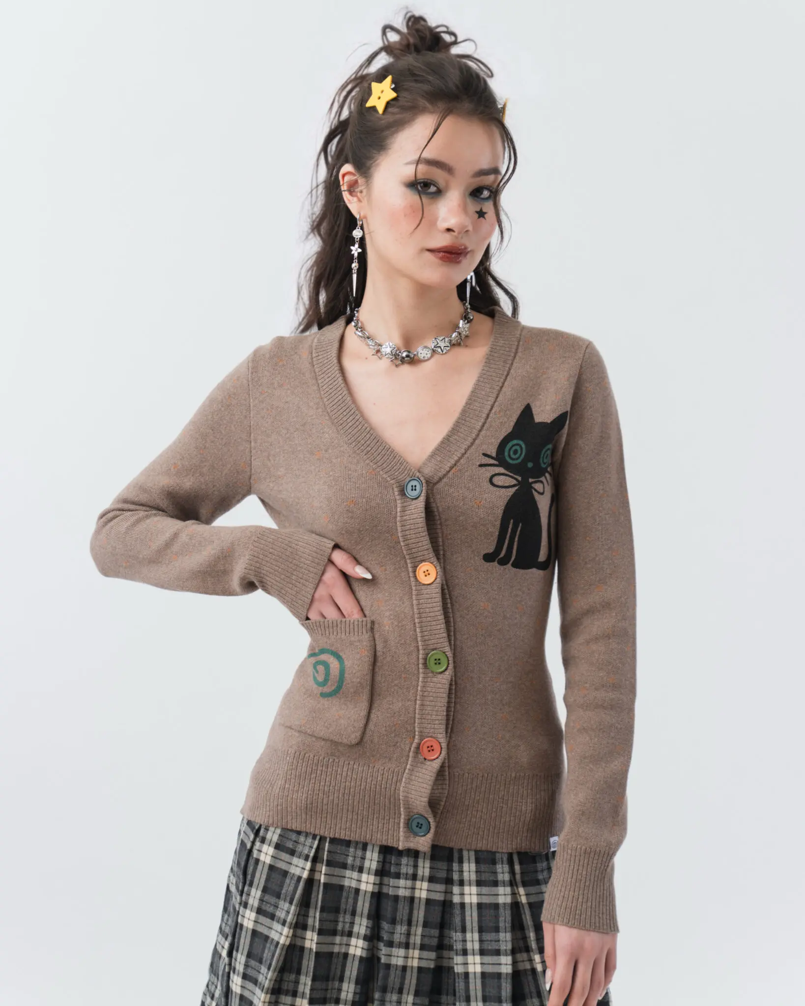 Cinnamon Cardigan