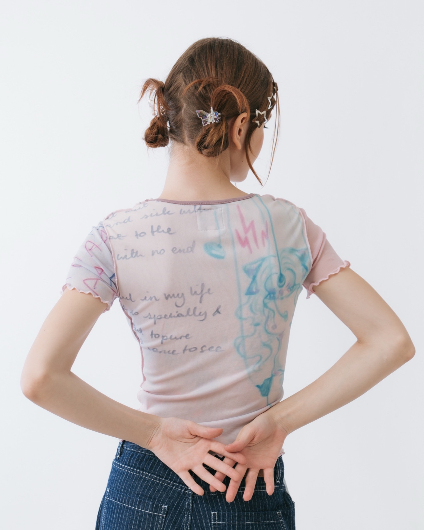 Lazy Mesh Top