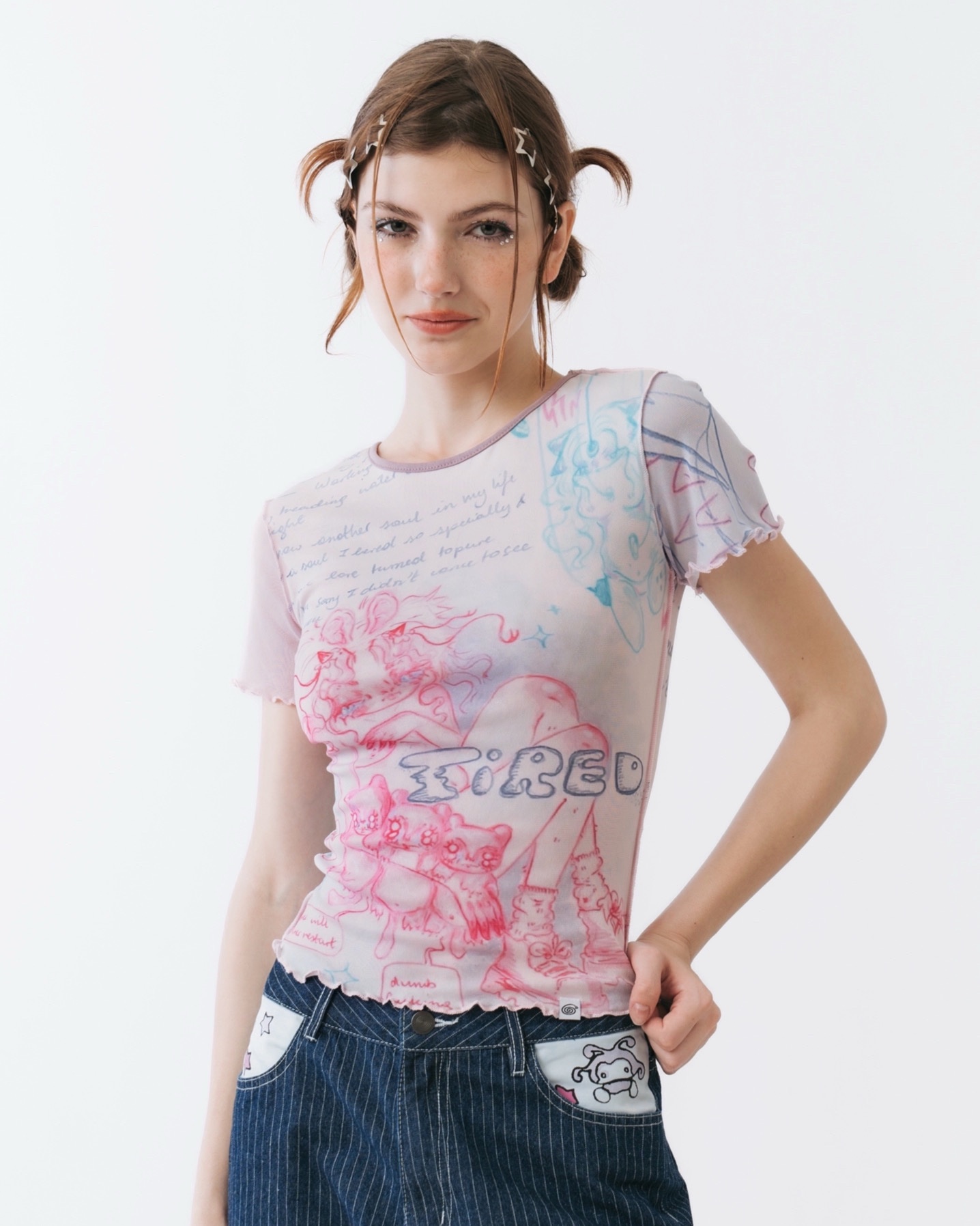 Lazy Mesh Top