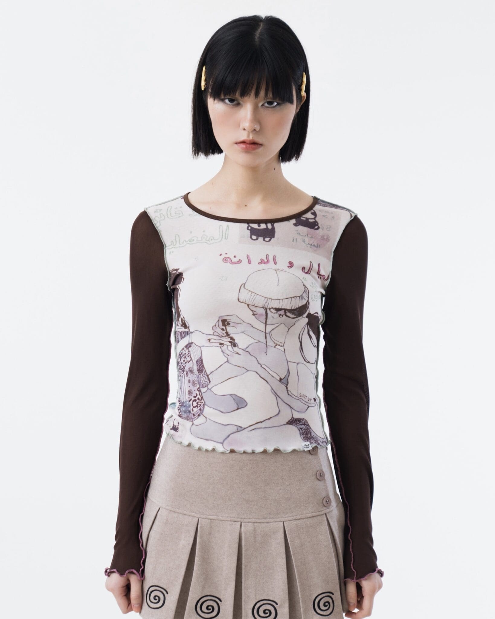 Layal Long Sleeves Mesh Top